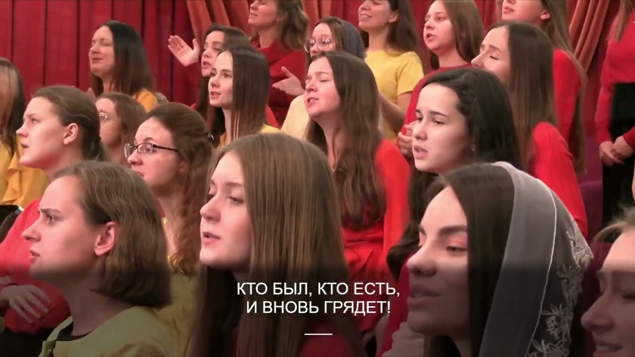 Святой, Адонай, Элохим, Саваоф  / Сводный хор и музыканты церкви Благодать 11.12.2022 11-30