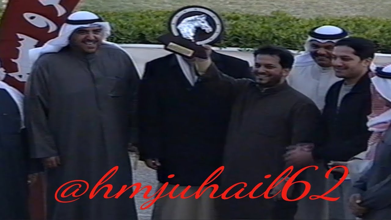سباقات الاجتماع 4 للموسم 2004- 2005