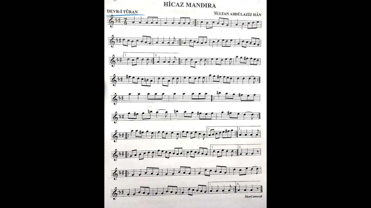 Hicaz Mandıra