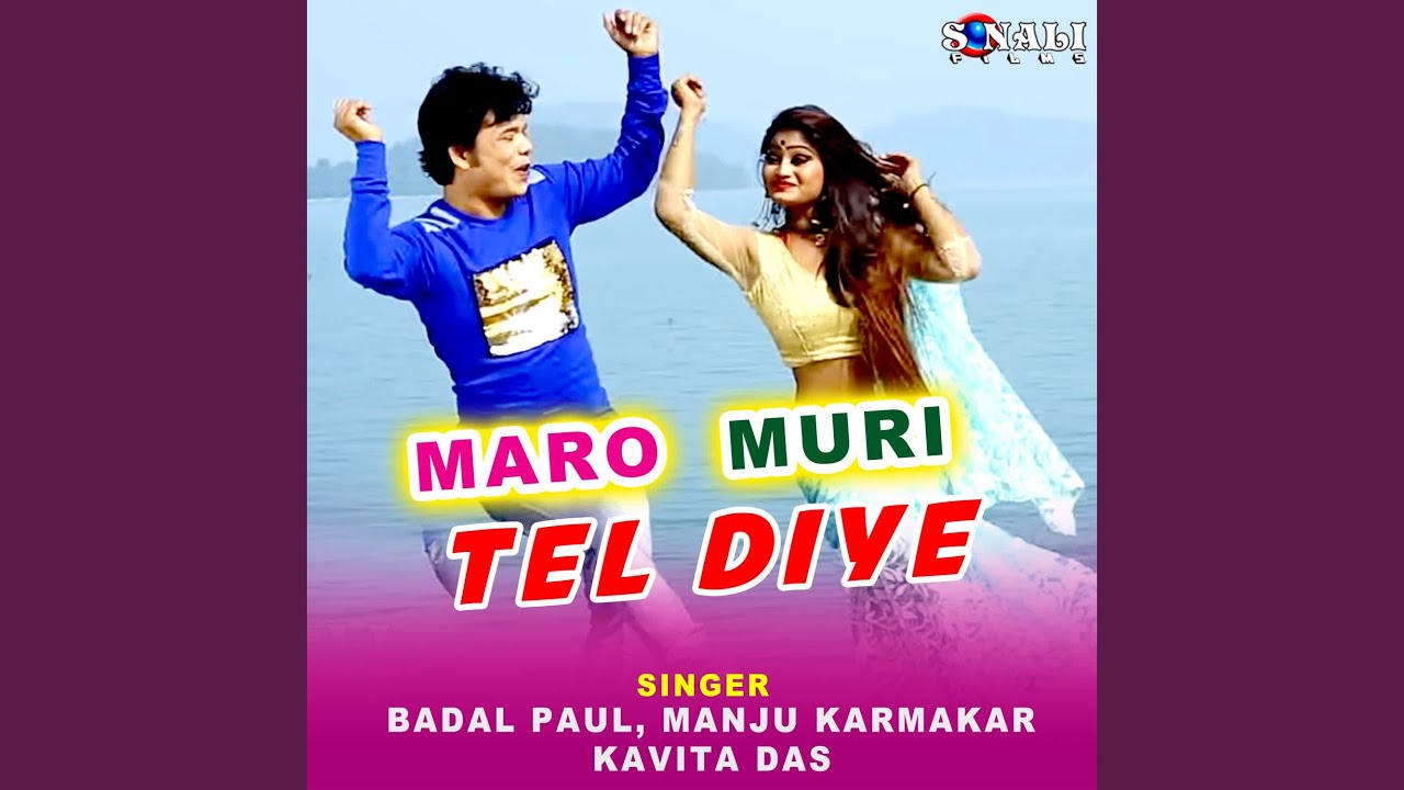Maro Muri tel Diye