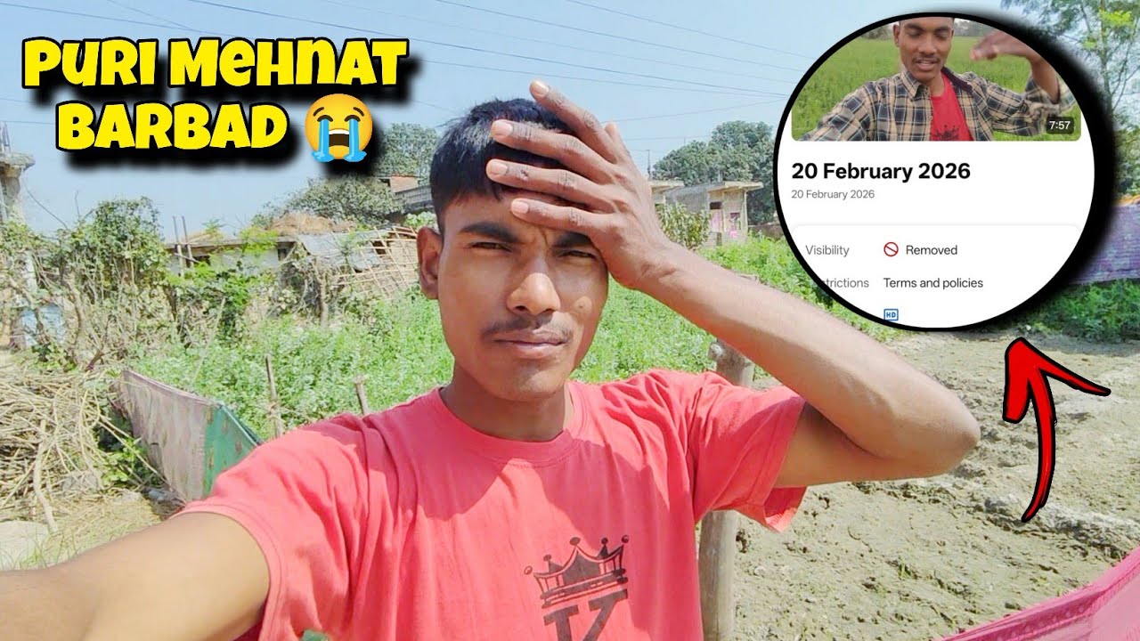 YouTube Ne Mera Video Delete Kar Diya 😱