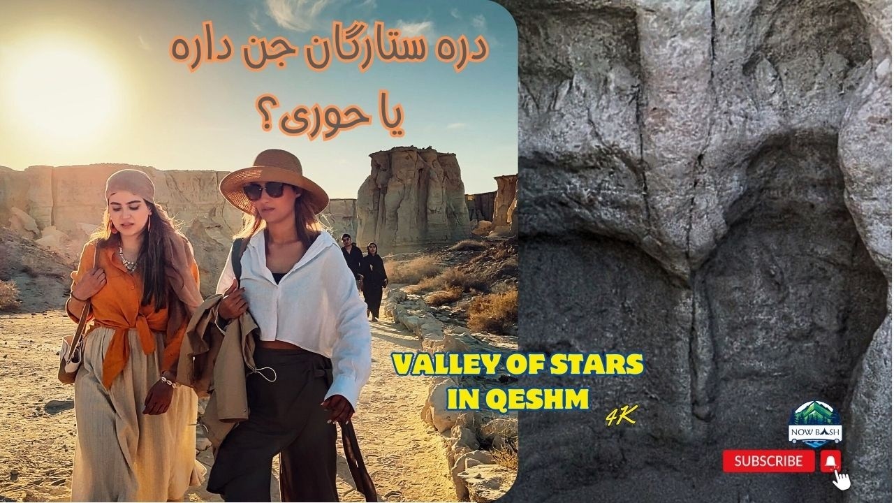Hiking in the Valley of Stars in Qeshm, Iran: A Surreal Experience