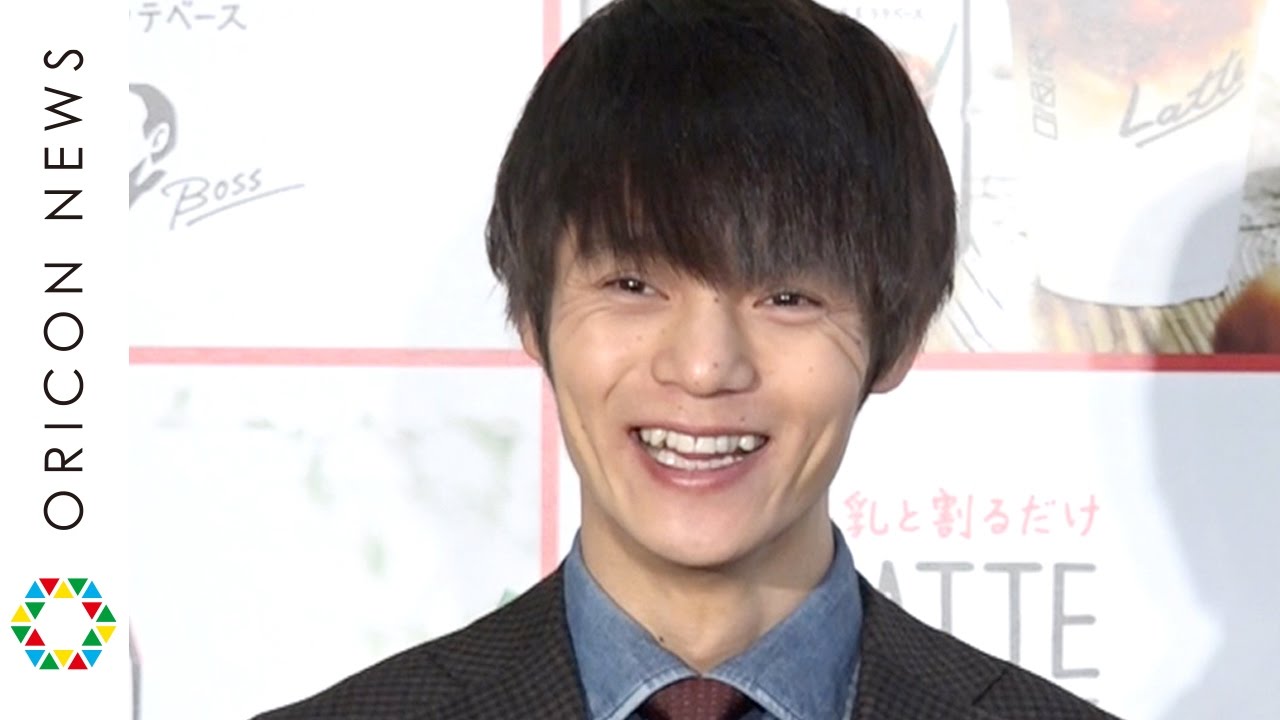 窪田正孝 カワイらしい失敗を生披露　『BOSS LATTE BASE』くちどけショコラ発表イベント