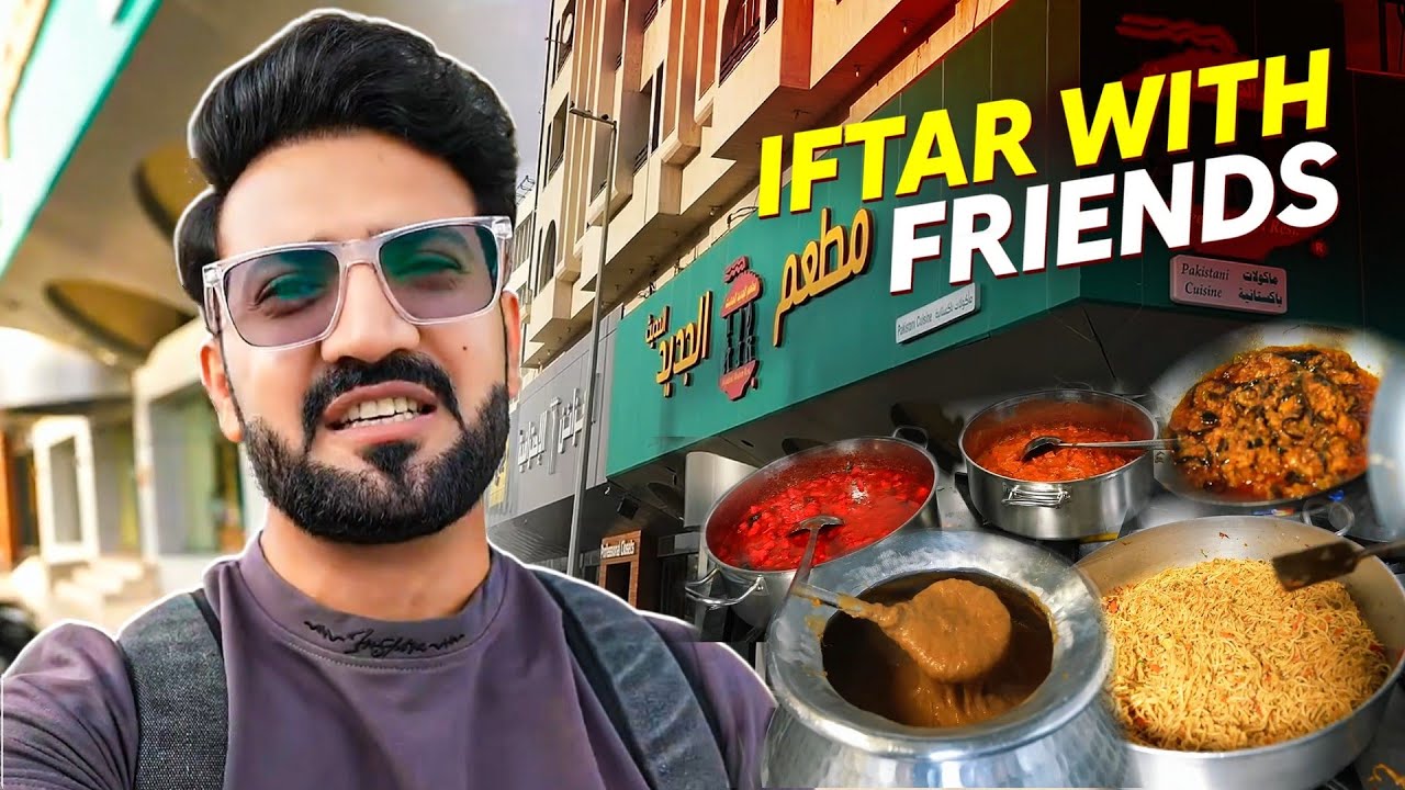 Ramadan Iftar with Friends in Jeddah 🇸🇦🌙 | Pakistani Style Feast