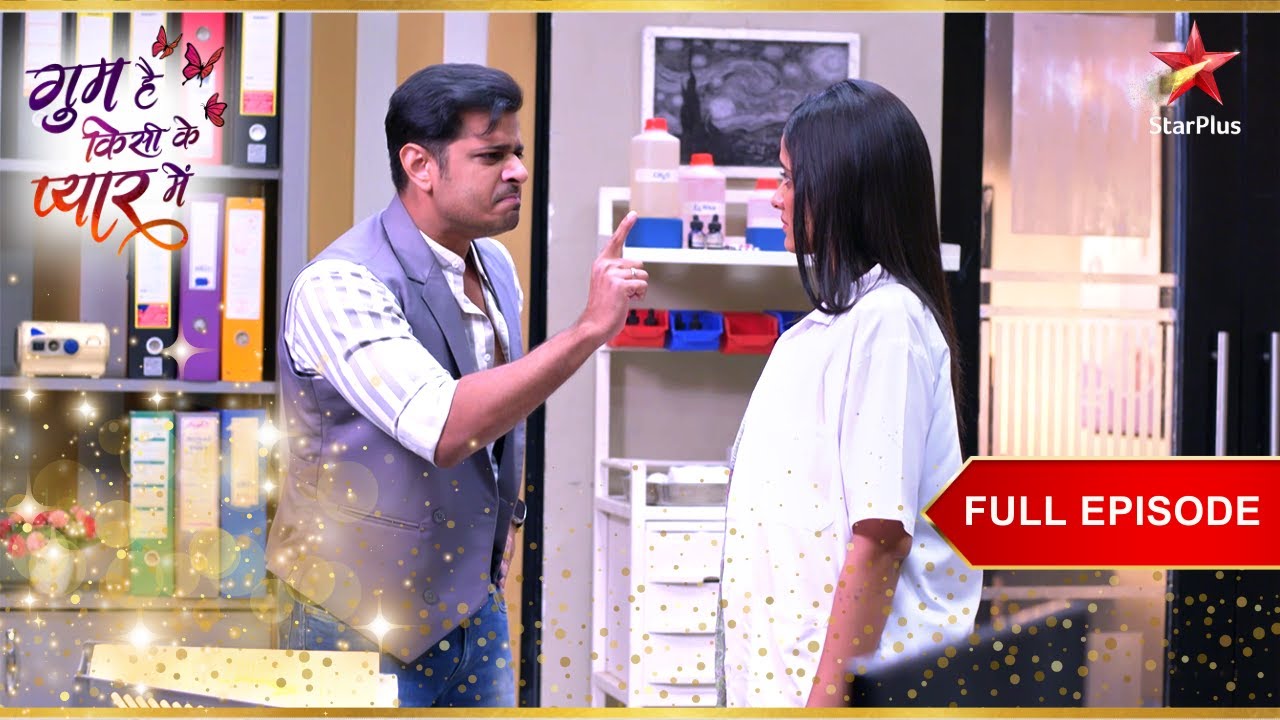Virat का चौंकाने वाला आरोप! | Full Episode:829 | Ghum Hai Kisikey Pyaar Meiin