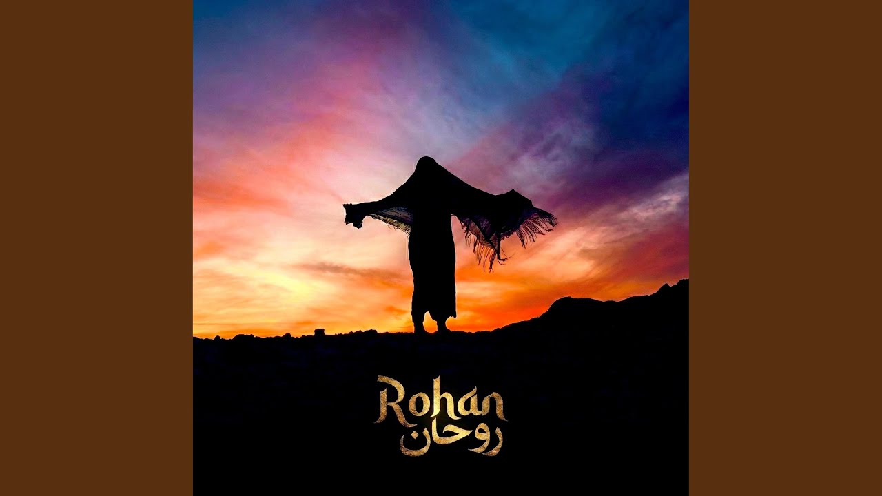 Rohan (feat. Salma Samy)