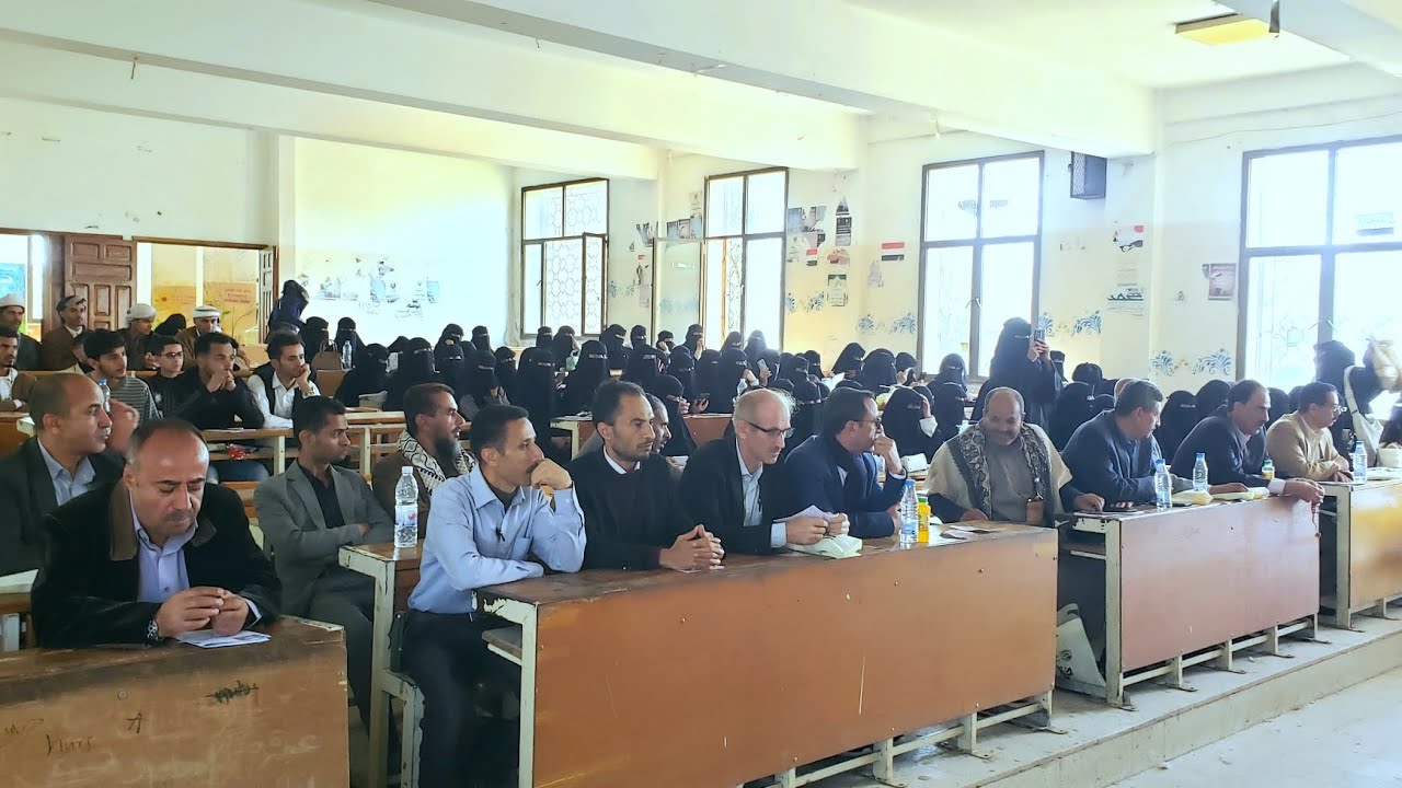 كلية الآداب بجامعة إب تحتفي باليوم العالمي للغة العربية 