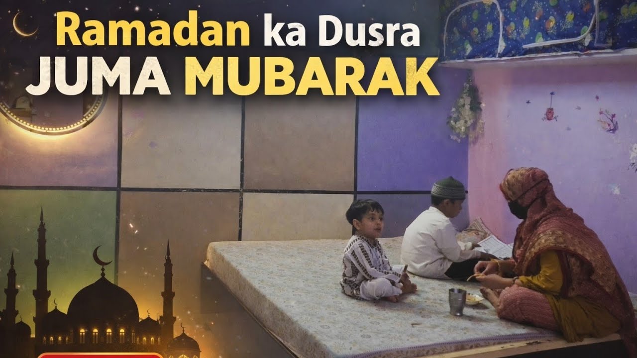 Ramadan dusra juma mubarak vlog 💫🤲 || #jumavlog#juma#viral #housewifelife #muslim#dailyvlog 