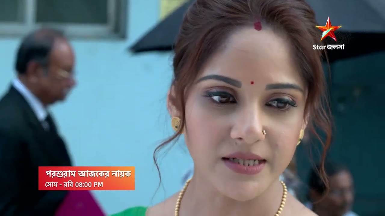 Parashuram Ajker Nayok সোম - রবি 8:00 PM । আরাধ্যার হুমকির জবাবে কী বলল তটিনী?