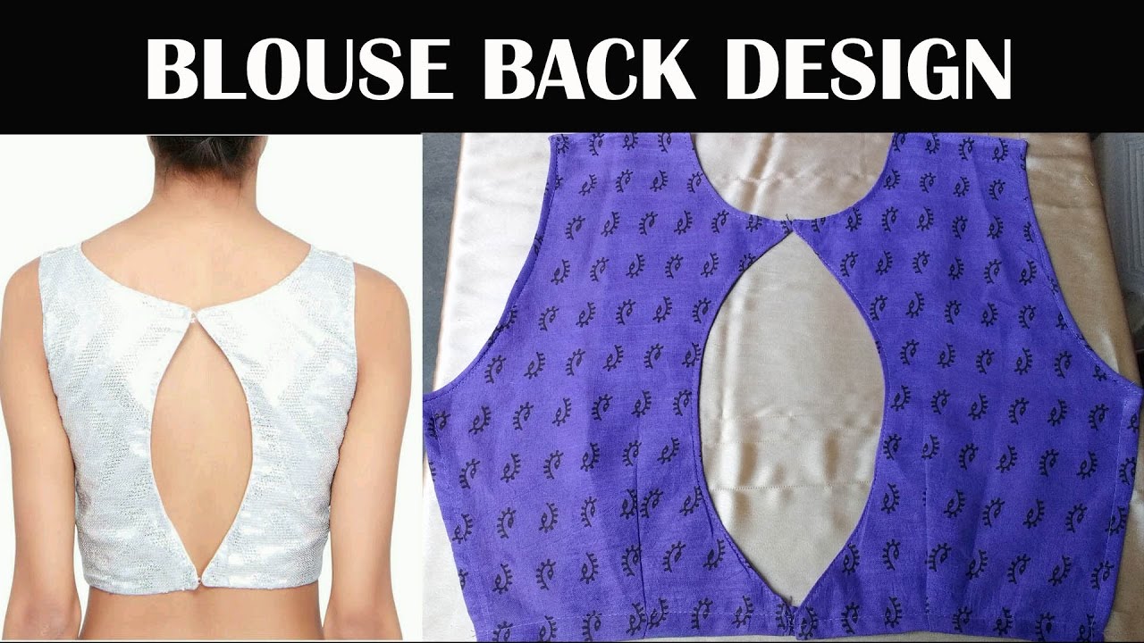 Designer blouse back design DIY | Blouse back design cutting and stitching