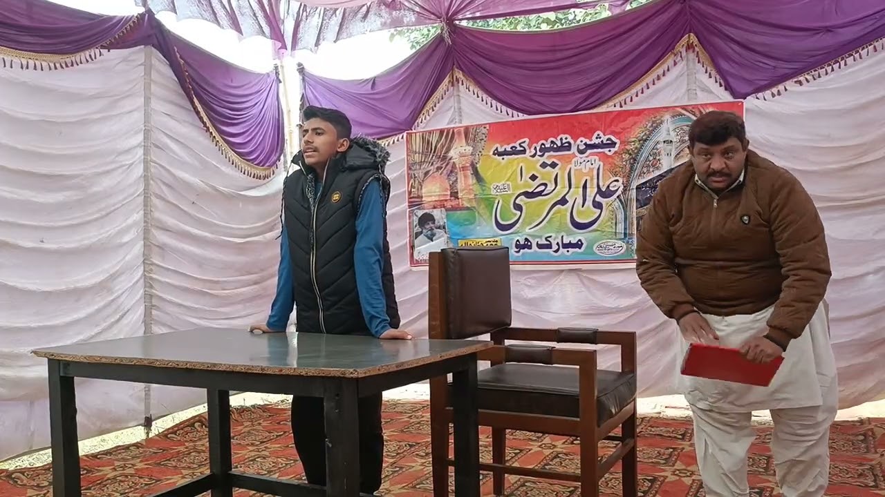 13 رجب المرجب ولادت باسعادت مولائے کائنات حضرت علی علیہ السلام 