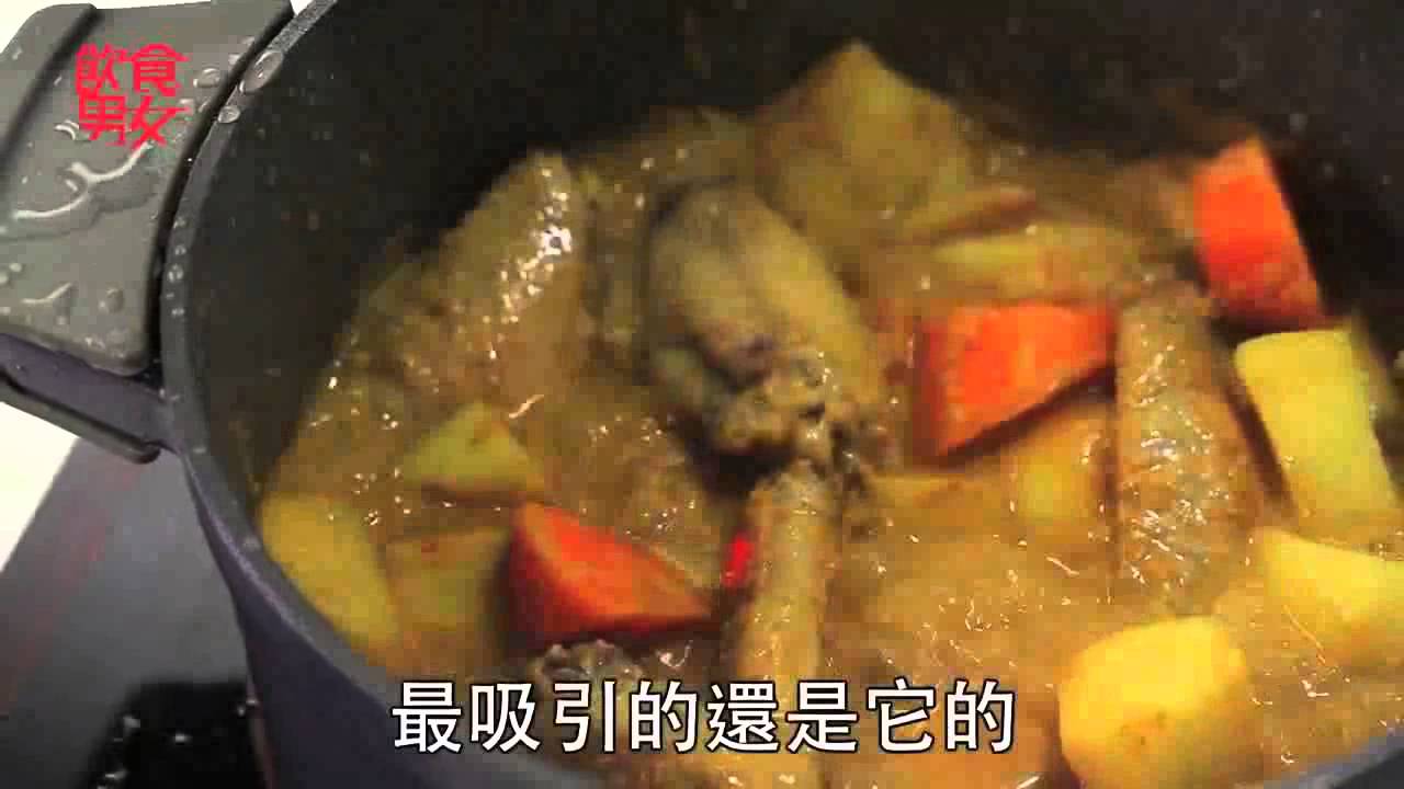 TV commercial - Cook On - Beka Cookware