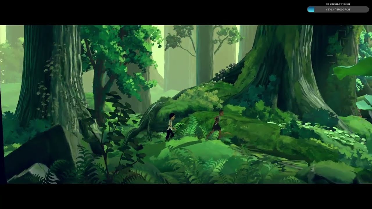 2. Новый мир (11/03/2026) | Planet of Lana II: Children of the Leaf