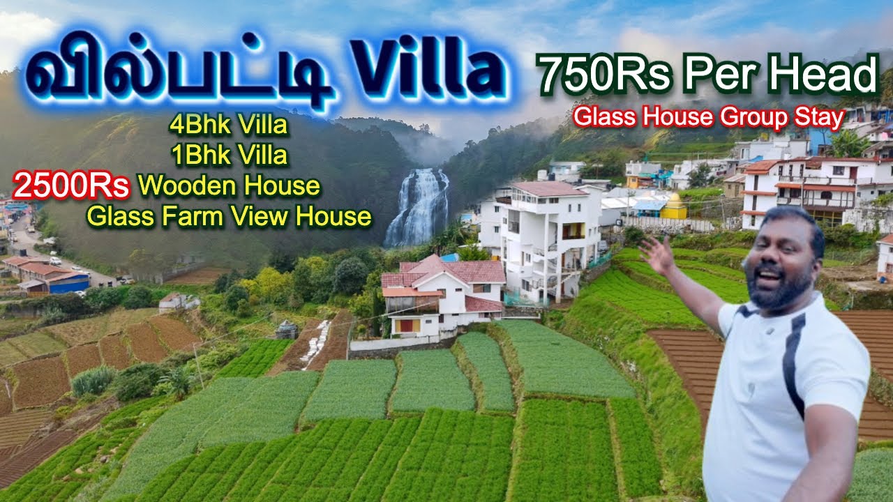 Luxury Farm Villa in Vilpatti 🌿 | Waterfall View | Kodaikanal Stay Vlog