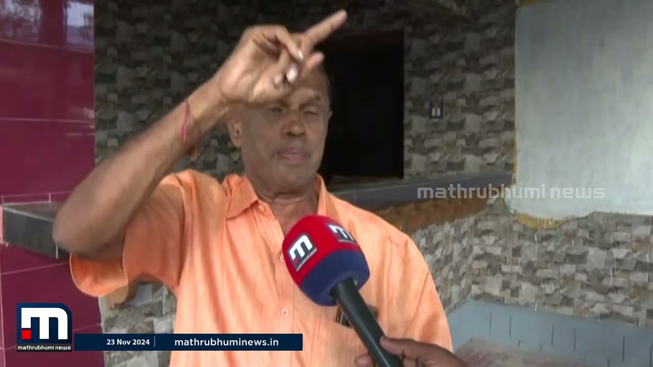 'ശോഭാ സുരേന്ദ്രനോ K സുരേന്ദ്രനോ സ്ഥാനാര്‍ഥി ആയിരുന്നെങ്കിൽ ജയിക്കുമായിരുന്നു' | Palakkad Bypoll