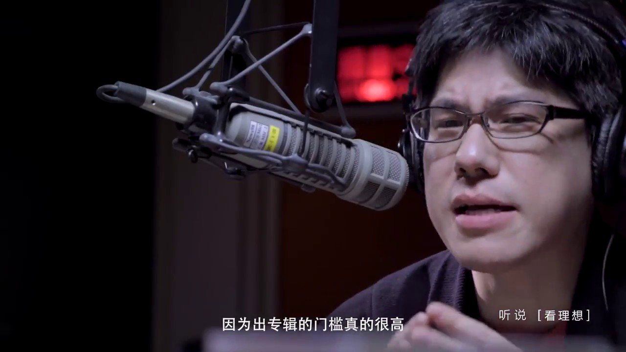 听说S2 第七说 那些留在舞台的青春 谈现场实况下 下载优酷APP抢先看