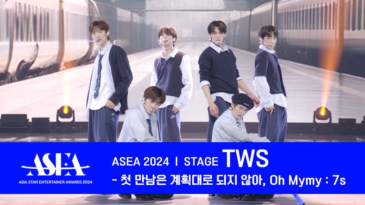 [#ASEA2024]  TWS (투어스) - 첫 만남은 계획대로 되지 않아 (plot twist) + Oh Mymy : 7s
