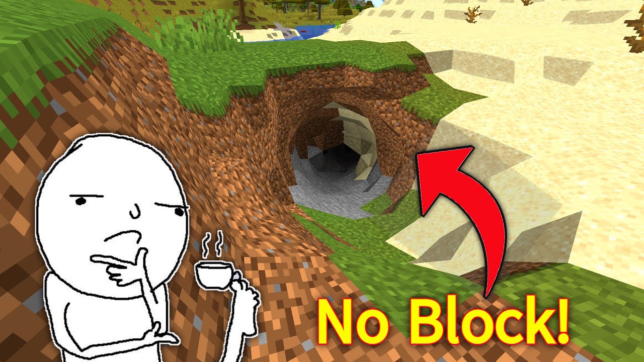 အတုံးမရှိသော Minecraft ကမ္ဘာ!!!  |  Minecraft No Cube Mod