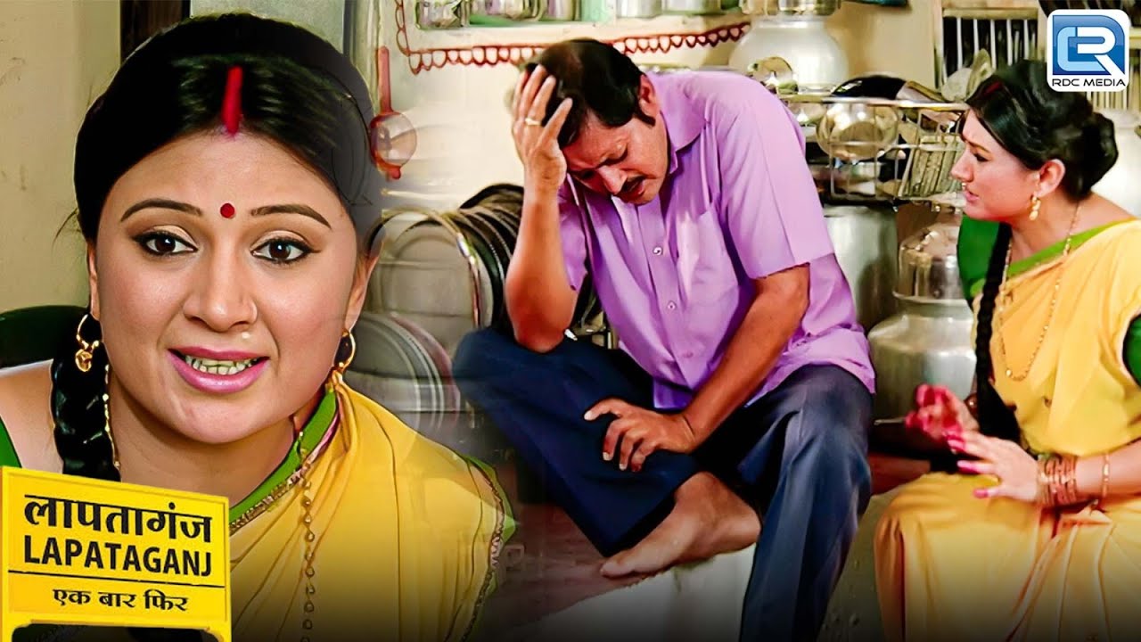 Mukundi ने क्यों की दूसरी शादी ? | Lapataganj | Hindi Comedy | Latest Full Episode 221 HD