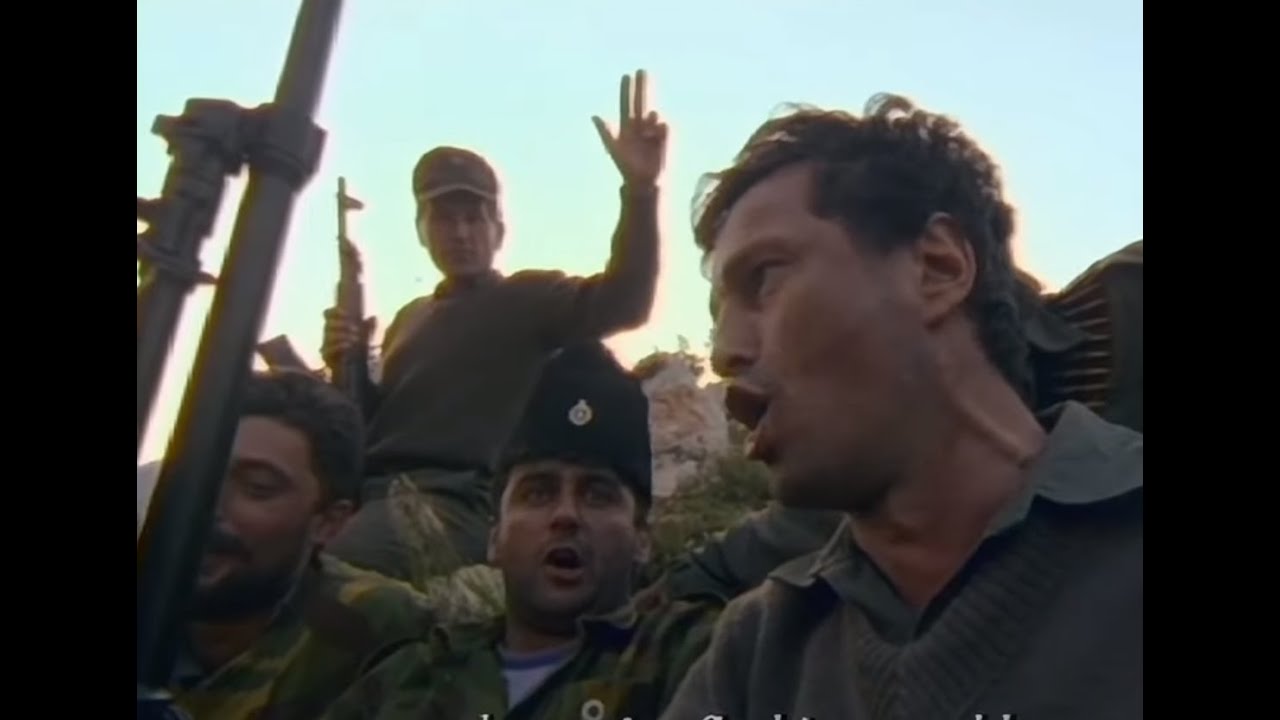 Serbian Epics