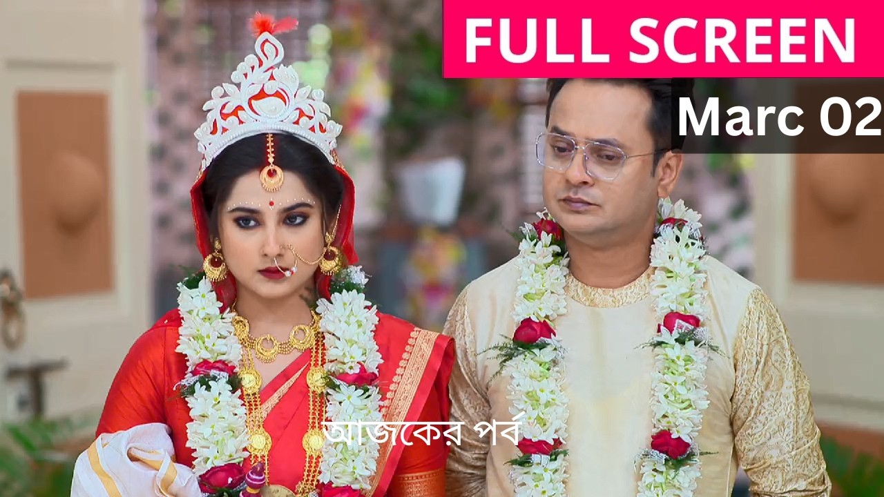 Bholebaba Paar Karega March 02 2026 Episode Review | ভোলেবাবা পার করেগা  আজকের পর্ব রিভিউ