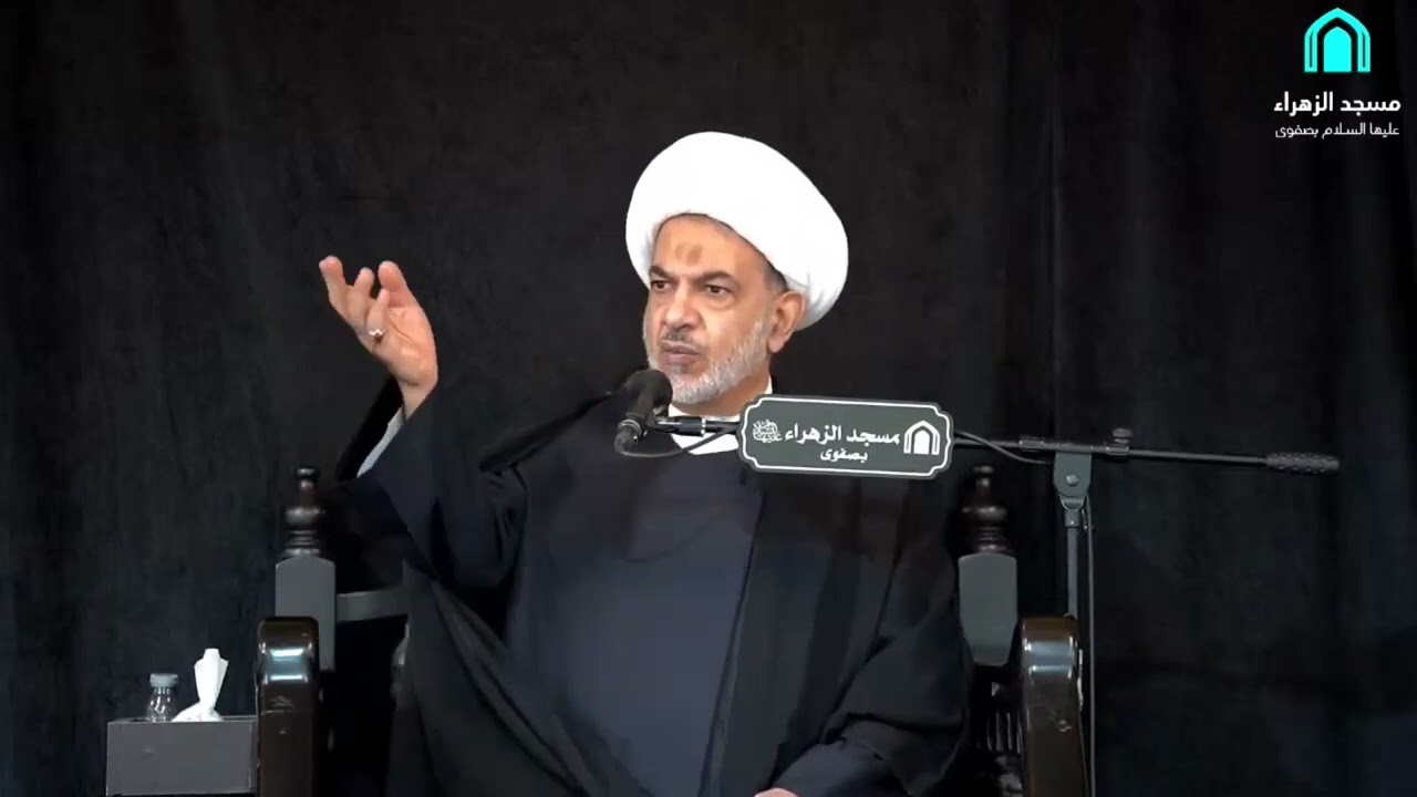 البرنامج الالهي لحياة  فاطمة الزهراء عليها السلام
