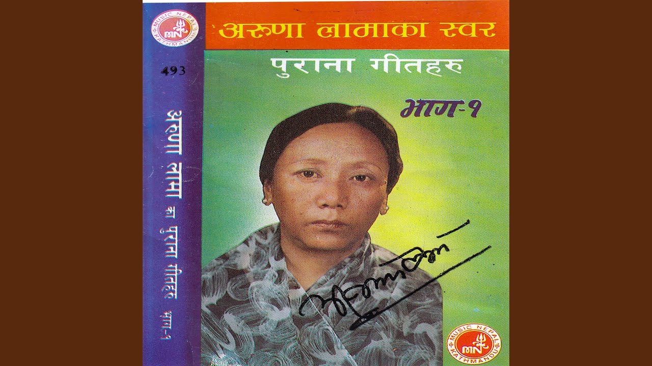 Pohar Saal Khushi Fatda