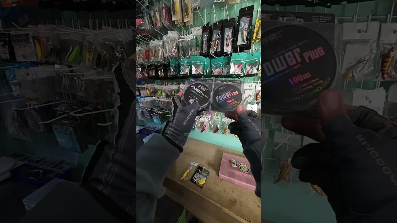 Fishing Habit Tackle Shop Seiran Taal Batangas
