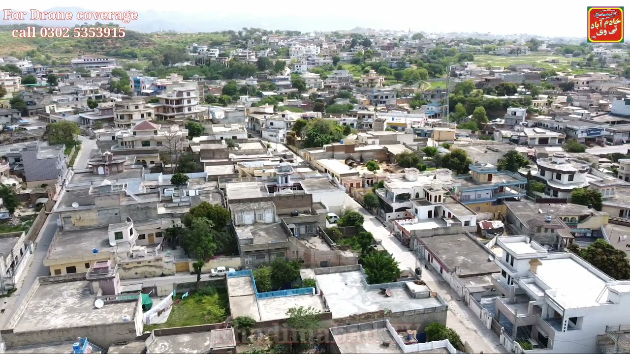 Islam Ghar Chakswari Azad Kashmir Drone Video | Mirpur Azad Kashmir | Drone View of islamghar |
