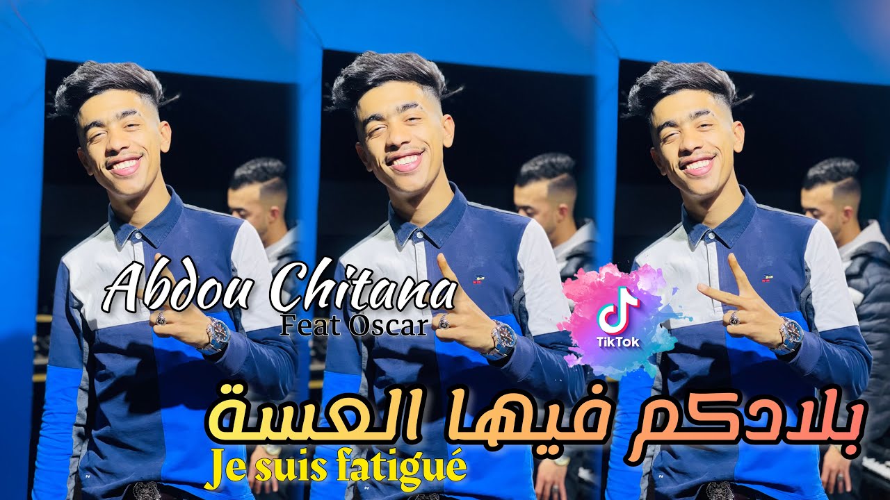 Abdou Chitana 2024 Ga3 Li Radjal Baça بلادكم فيها العسة ©️ Live Mariage feat Oscar