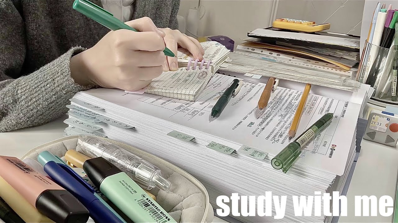 STUDY WITH ME 2hrs | Background noise,no music,no break | ASMR | real time｜motivation