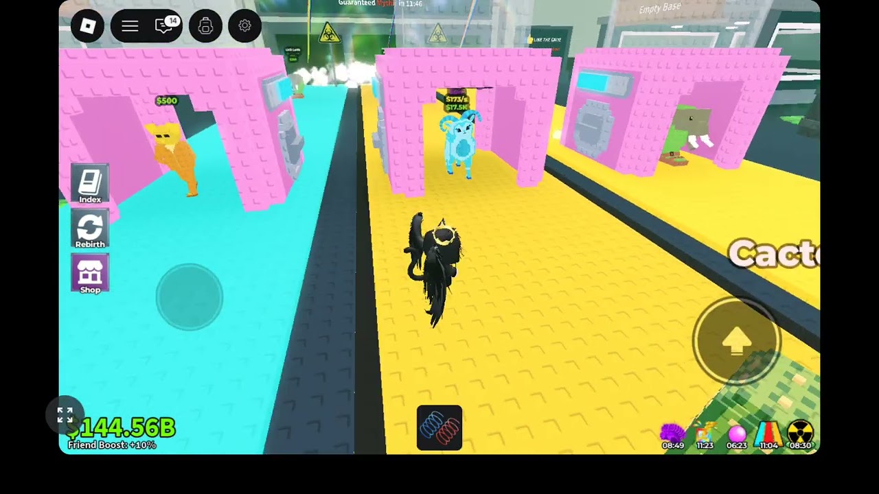 التحديث ماب 