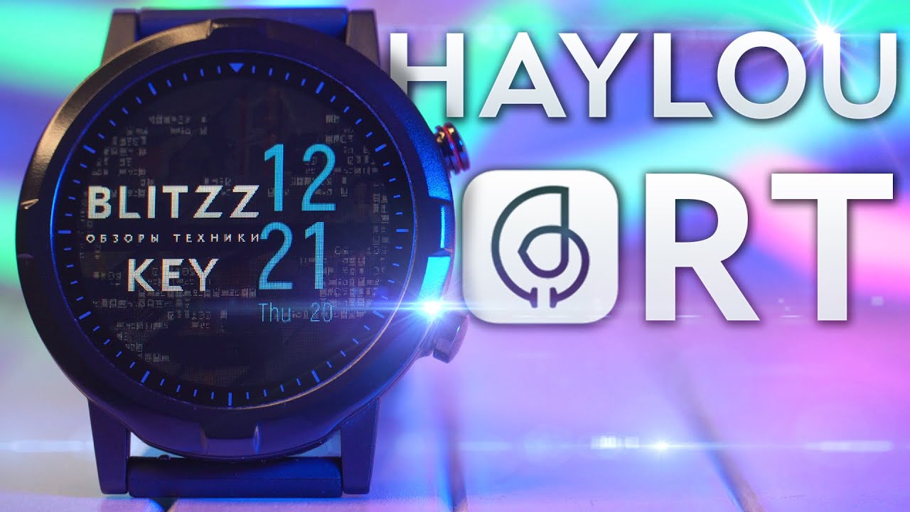 30 дней с Haylou RT Ls05S &ndash; Большие фитнес часы за 35$. Стоит ли покупать?