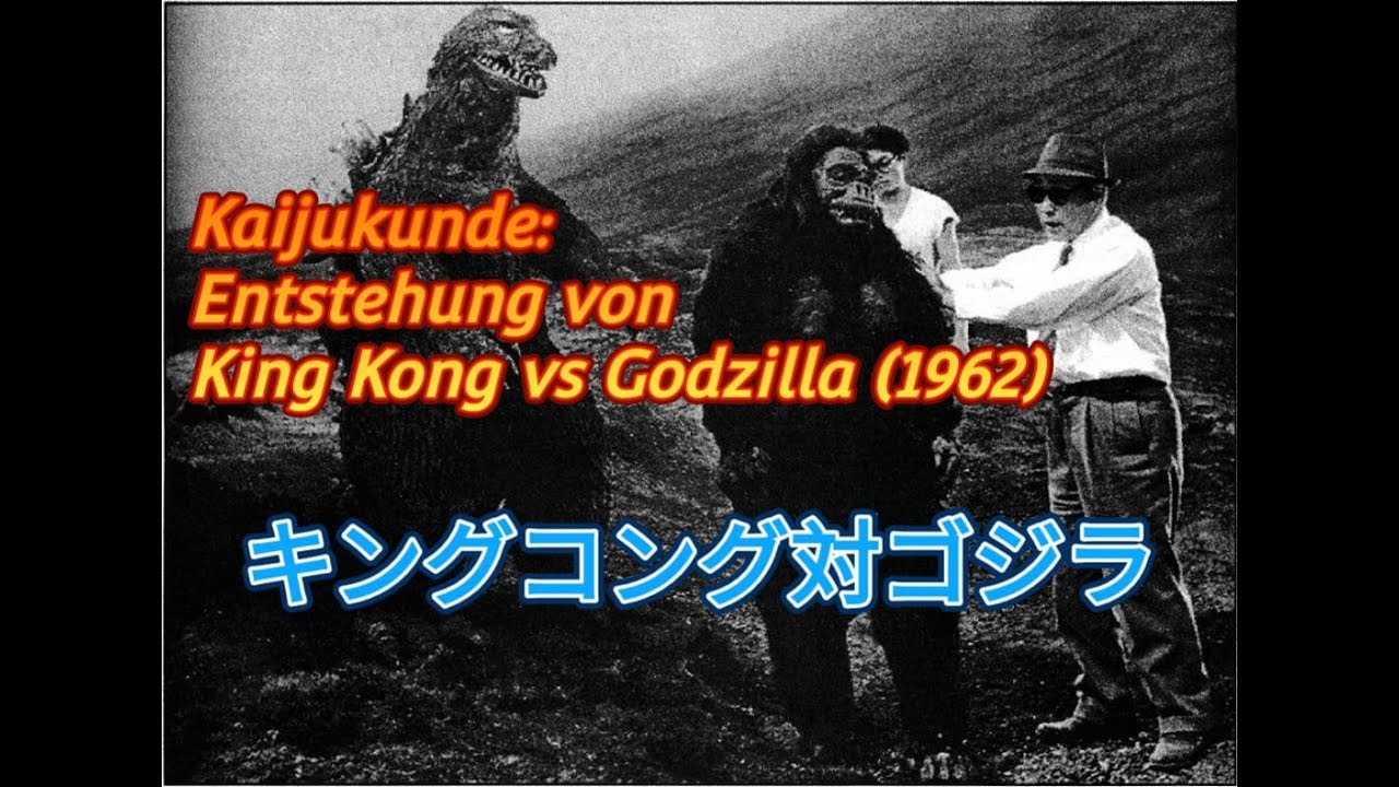 Frankensteins Kaijukunde zur Entstehung von King Kong vs. Godzilla (1962) I キングコング対ゴジラ