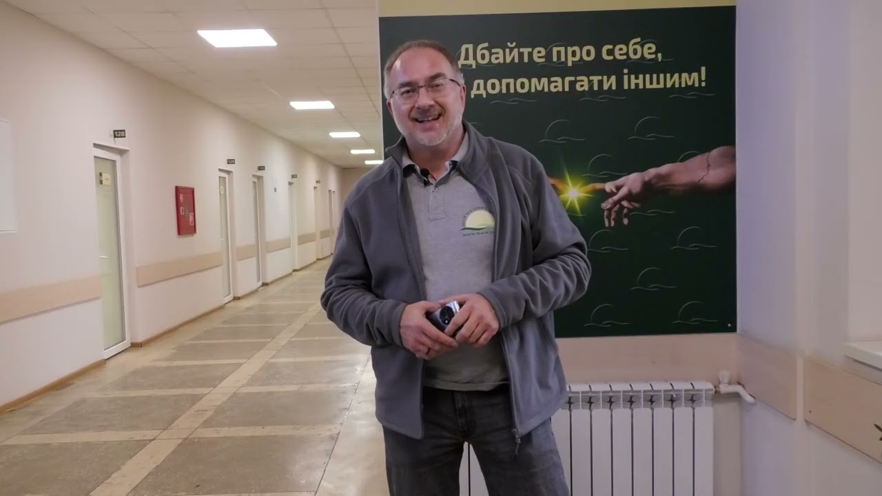 Матеріально технічна база для реалізації ОПП «Клінічна психологія»
