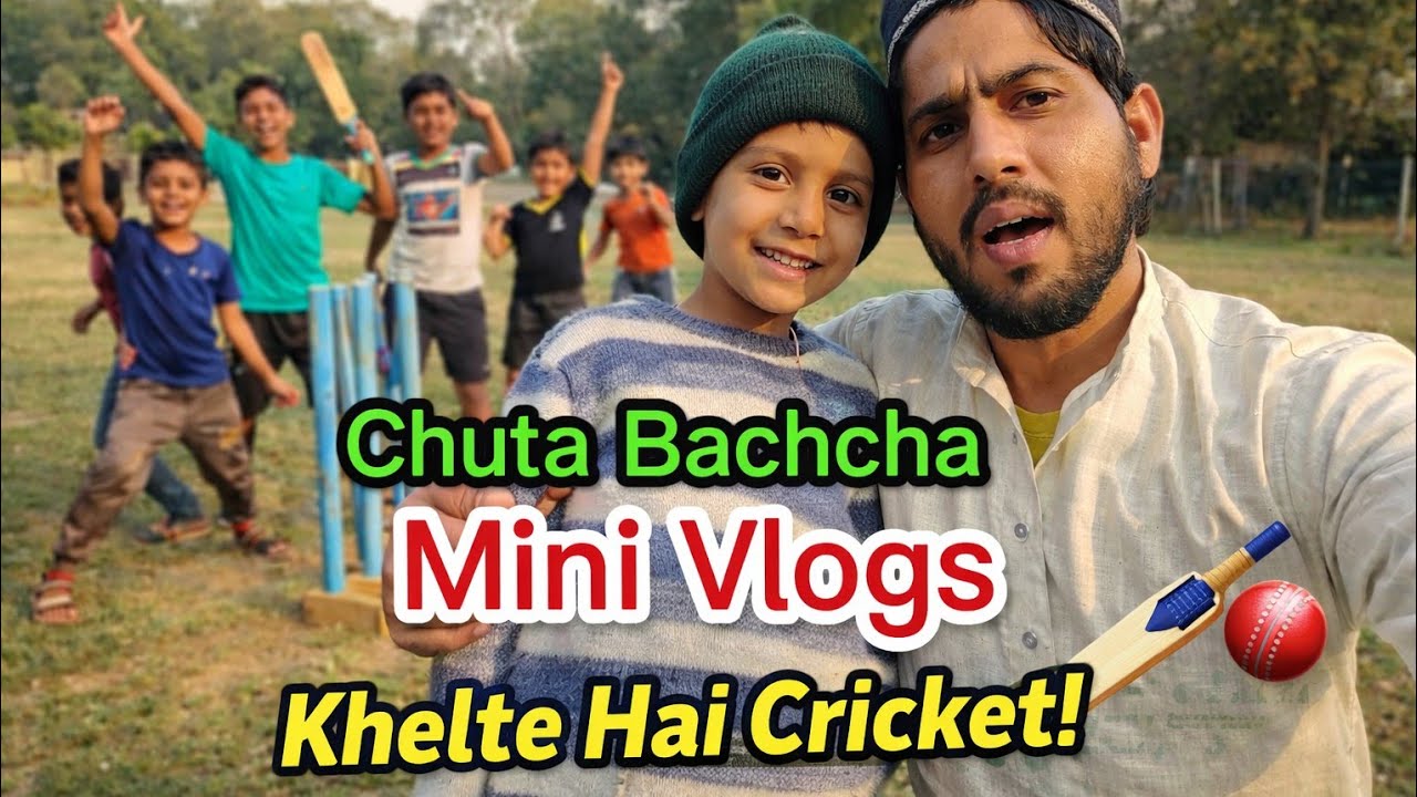 Aaj Ka Mera Vlog | Daily Life Vlog | Faizan Vlog | cricket khelte hue | Md Tameem | Raajo Park 🏞️