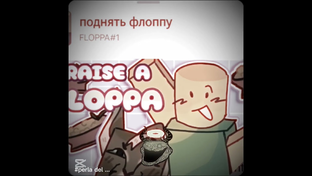 AdamYTGamer-Marfusha-Breivstar-Sans