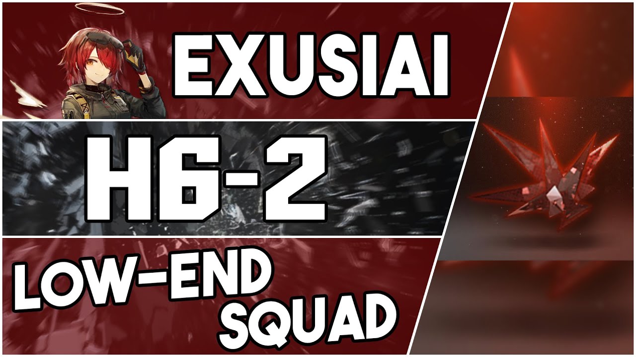 【明日方舟/Arknights】[H6-2] - Low End Squad - Arknights Strategy