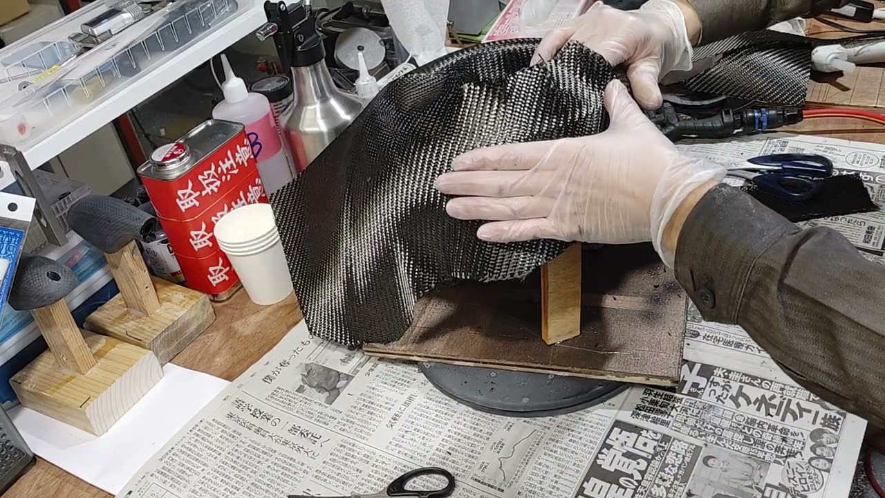 カーボンプロテクト　【定着編】