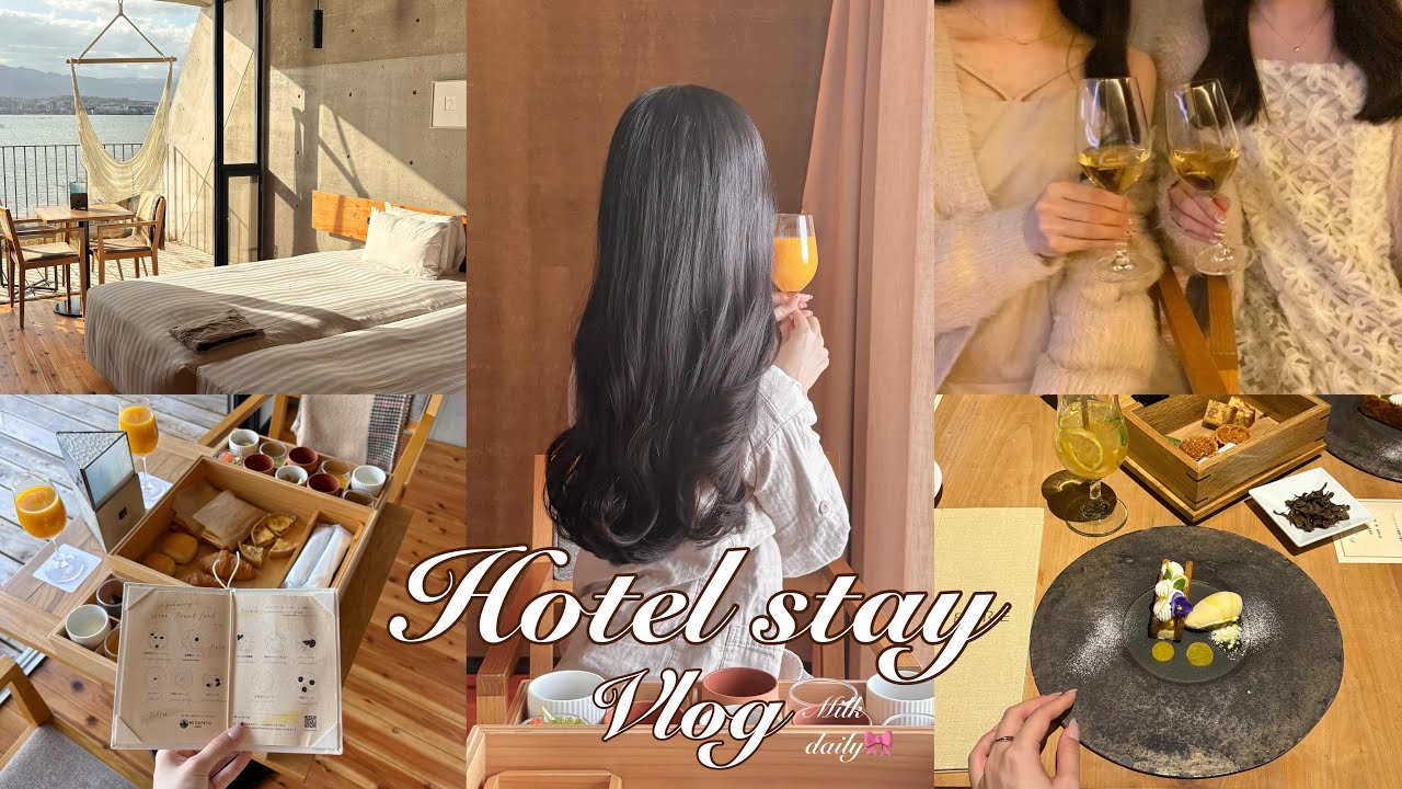 【Vlog】セトレマリーナ琵琶湖で贅沢ホカンス🎀⌇親友ちゃんと過ごす社会人の休日⌇カフェ巡り| フルコースディナー