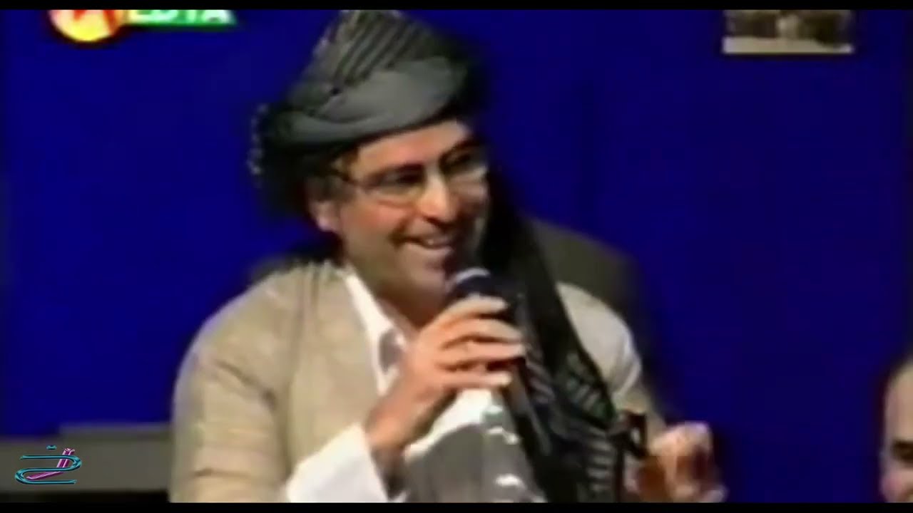 مستۆ دادار ـ گەلۆ