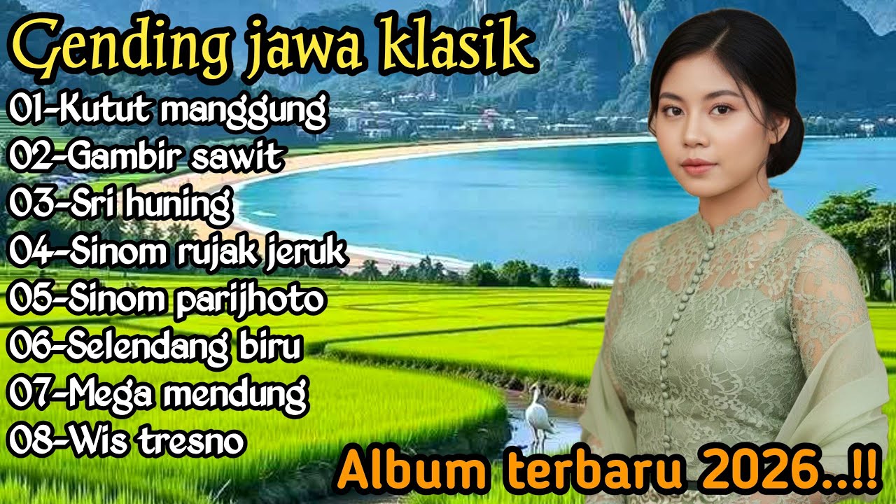 GENDING JAWA KUTUT MANGGUNG _ FULL ALBUM TERBARU 2026 PALING NYAMLENG‼️UYON UYON GENDING JAMPI SAYAH
