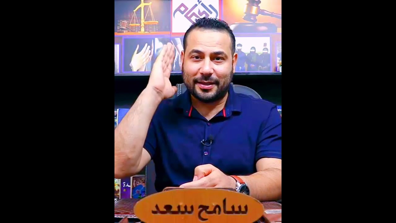 لبست طرحه ومسكت سبحه عشان تمارس الرذيله من غير محد يشك فيها