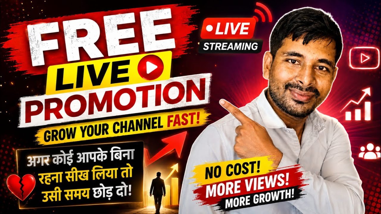 Live Channel checking ✔️//Live promotion//seo checking ✔️ 100 subscribers free 😀