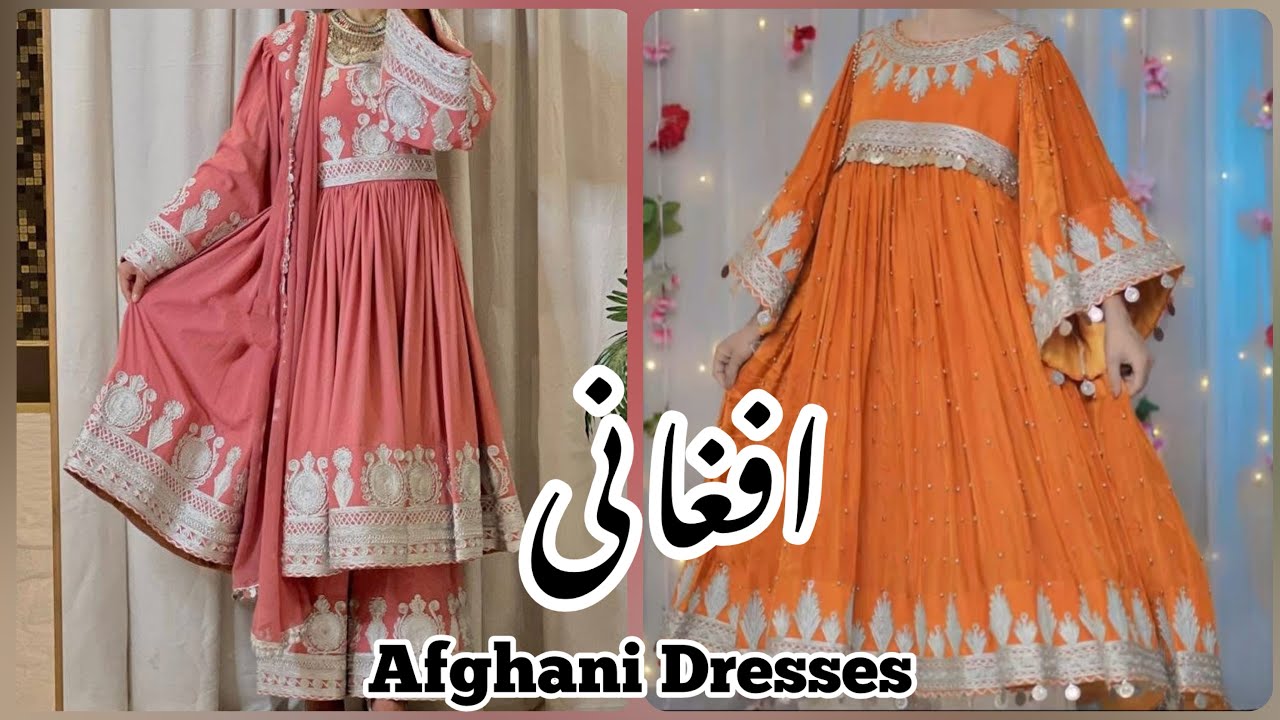 Afghan dress designs | afghan traditional dresses | latest afghani dresses #afghan 