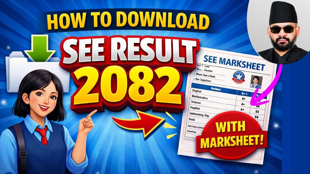 How to Download SEE Result 2082 with Marksheet? SEE Result 2082 Grade Sheet | Check SEE Result 2082
