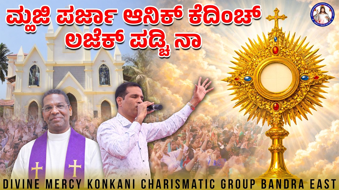 Never again will my people be disgraced | Joel 2:26 | LIVE | Br Prakash Dsouza | 4th March 2026