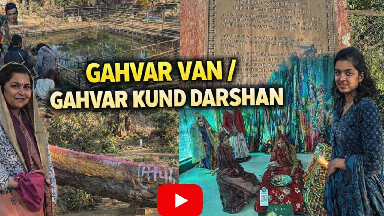 Gahvar van or kund darshan vlog🙏#2026 #vlog #food #dailyvlog #travel #minivlog #radhakrishna #shorts