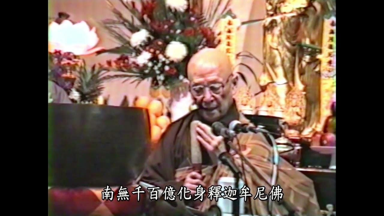 03 叩鐘偈｜法印寺佛七開示｜佛七開示 － 懺雲老和尚｜