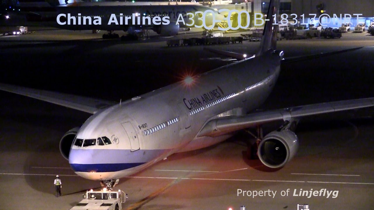 Push back and engine start:China Airlines A330-300@NRT
